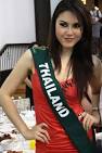 sex tape miss philipinas
