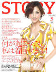 Images?q=tbn:ANd9GcQJVAfGHfQCmSadjAISSuH_2XzqmHbDseko6wgBNCMZRkcY_xjYvY