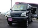 2000 Mitsubishi Town Box Wide Picture