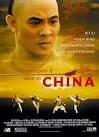 Once Upon a Time in China  1990  Review cityonfirecom Asian