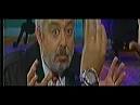 Fantasmas, Duendes y