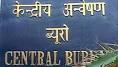 Ishrat case: Home ministry doubtful of CBI evidence against IB man ...