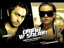 TaMeR & KaRiM MALESH B3DAK