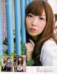 井上麻里奈の画像4