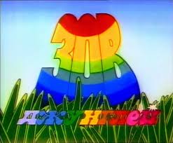 images?q=tbn:ANd9GcQKNgrkDWSPHY7hp_BARGEkzOmKJwManw0Bqo_6zjk4R-KXZTVlpw