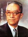 (胡适相关资料图). 50年前——1959年10月23日，时任台湾“中央研究院”院长的胡适收到