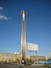 Cosmonautics Day | Pictures of Moscow