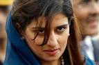 Almost Engineer: An open letter to Her highness <b>Hina Rabbani Khar</b>