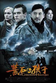 Los ni�os de Huang Shi