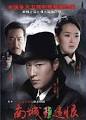 主演：朱宏郑正蔡悦热度：94℃