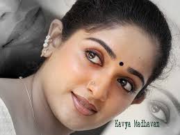 Kavya @ A Geeri Pai Ads