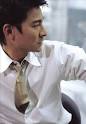 Andy Lau - photo27674