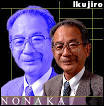 Name: Dr. Ikujiro Nonaka. Title: Professor. Affiliation: Graduate School of ... - nonaka