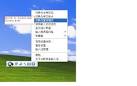 Google Chinese Pinyin Input Method   Chinese Language Learning