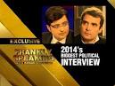 Where is Rahul? Three days on, mystery deepens - WorldNews