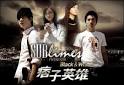 D Addicts    View topic   Black and White  Eng Subs