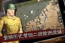 Renren Takes Its Social Games Mobile, Landing on iOS - Yahoo ...