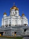 Christ the Savior Cathedral, Moscow, Russia Photos - Flags, Maps ...