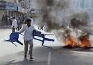 Vijaywada: Telangana fallout: Congress leaders' houses, railway ...