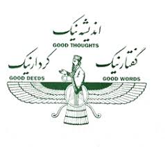 فروهر نشان ايرانيان