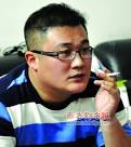 刊载标题为《洛阳性奴案谁最该