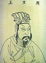 Zhou Dynasty, Zhou Dynasty History, History of Ancient China ...
