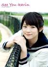 Yuuka Maeda – “See You-karin”