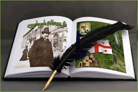 ილია ჭავჭავაძე