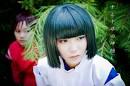 Away#Haku#Chihiro Ogino