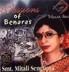 Mitali Sengupta - (Singer) - 106747p2
