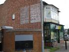 Food retailer on Washbrook road. Of greater interest are the two wall - via Daymix