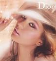 Home - Christian Dior Makeup