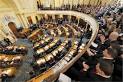 N.J. Assembly, Senate pass 'Anti-Bullying Bill of Rights' in wake ...