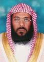 المدخلي أو فالح الحربي أو