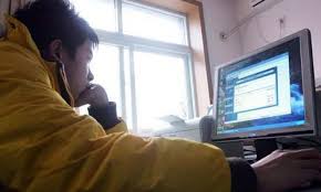 Pictures, Images, & Photos of Video Game Addiction & Internet Addiction