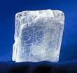 Gypsum - Wikipedia, the free encyclopedia