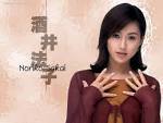 酒井法子の画像1