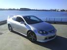 Honda Integra DC5 Type-R - Honda Photo (6524318) - Fanpop