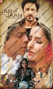 Jab Tak Hai Jaan (2012)