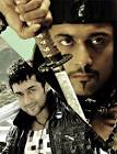 Suriya and Nayanthara in