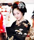 Geisha, A Life….Mineko Iwasaki | Past as Prologue