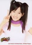 井口ゆいの画像6