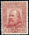 francobollo pronunciation