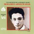 Mohamed Abdel Wahab Mohammed