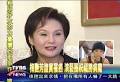 藝人胡錦4年前罹患乳癌，堅強面
