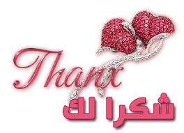 رد: حكم الحياة صور رائعه 