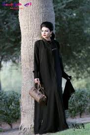 Abayat Khaleeji on Pinterest | Arab Women, Abayas and Arab Swag