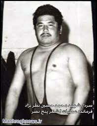 [تصویر: images?q=tbn:ANd9GcQRiLdS9_vu-zSLi_7ReaI...KzC7-OV5cQ]