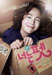 Yoon Ji-oh, Kang Ha-neul,.