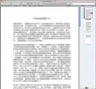 MAC TROJAN Posing as a PDF File - F-Secure Weblog : News from the Lab